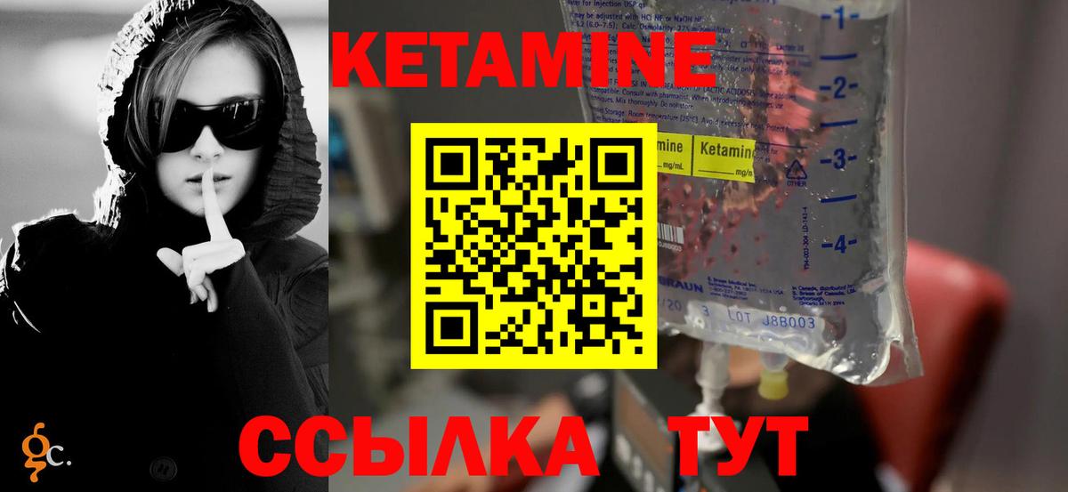 Гашиш  COCAIN  Вход с VPN  Лсд 25  Хасавюрт  МЕФ кристаллы  Купить наркоту  Codein  Гашиш 
