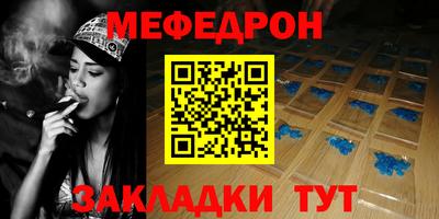 синтетический гашиш Усть-Джегута