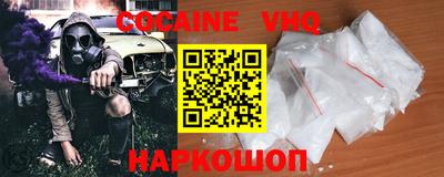 наркотики Туймазы