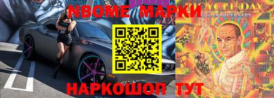 наркотики Туймазы