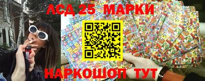 наркотики Туймазы