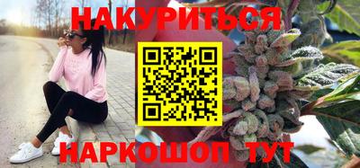 наркотики Туймазы