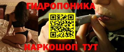 наркотики Туймазы