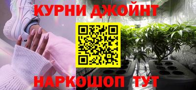 мяу мяу мука Тула