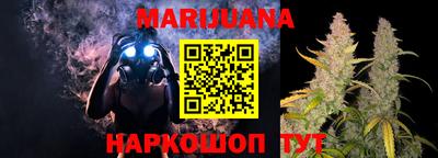 мяу мяу мука Тула