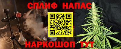 наркотики Туймазы