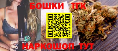 наркотики Туймазы