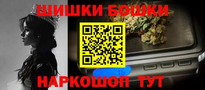мяу мяу мука Тула