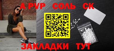 кокаин премиум Усть-Илимск