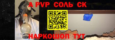 наркотики Туймазы