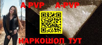 наркотики Туймазы