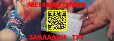 наркотики Туймазы