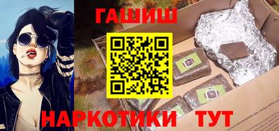 мяу мяу мука Тула