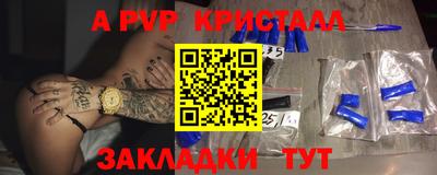 наркотики Туймазы