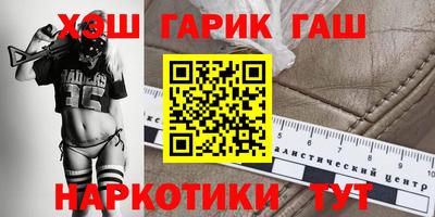 мяу мяу мука Тула