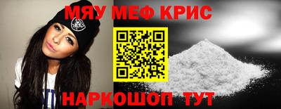 наркотики Туймазы