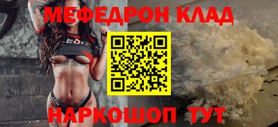 наркотики Туймазы