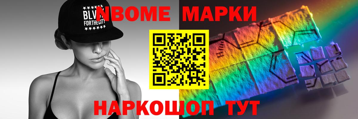 Лсд 25 экстази кислота  ЛСД экстази ecstasy  mega   Вход с VPN  Хасавюрт  LSD-25 экстази 